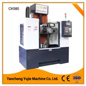 CK580系列立式數(shù)控車床