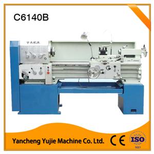 C6136/40B系列普通車床
