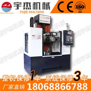 CK580系列立式數(shù)控車床