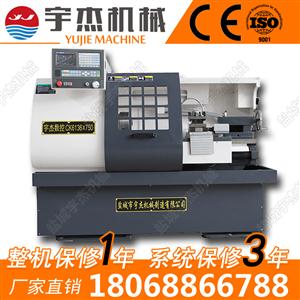 CK6136數(shù)控車(chē)床