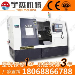 SL50線軌斜床身數(shù)控車床