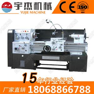 CF系列普通車(chē)床