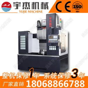 CK5110B型滑枕式數(shù)控立車（可加工深孔）