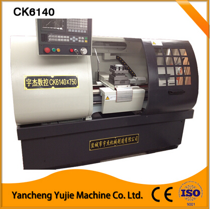 CK6140數(shù)控車床