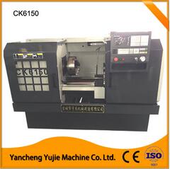 CK6150數(shù)控車床